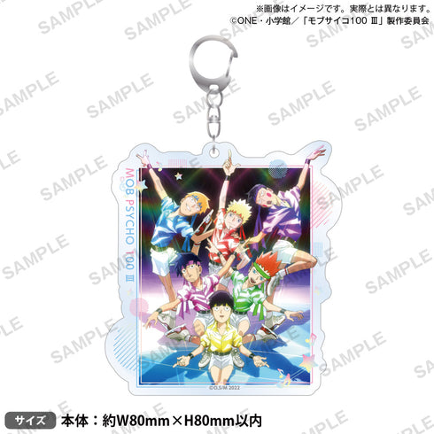 『モブサイコ100 III』アクリルキーホルダー アイドル